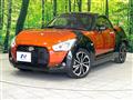 2024 Daihatsu Copen