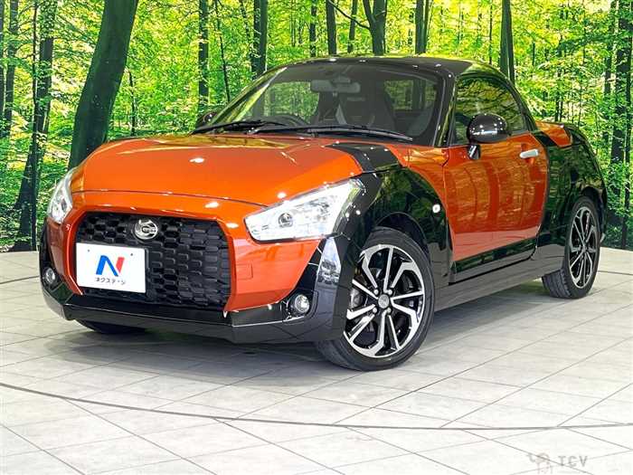 2024 Daihatsu Copen