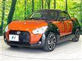 2024 Daihatsu Copen