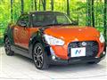 2024 Daihatsu Copen