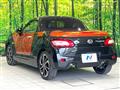 2024 Daihatsu Copen