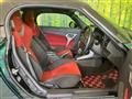 2025 Daihatsu Copen