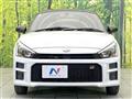 2025 Daihatsu Copen