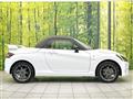 2025 Daihatsu Copen