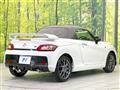 2025 Daihatsu Copen