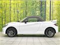 2025 Daihatsu Copen