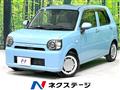 2018 Daihatsu Daihatsu Others