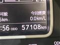 2018 Daihatsu Daihatsu Others