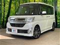 2014 Daihatsu Tanto
