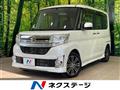 2014 Daihatsu Tanto