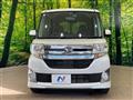 2014 Daihatsu Tanto