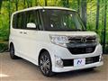 2014 Daihatsu Tanto