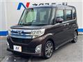 2014 Daihatsu Tanto