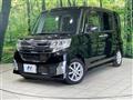 2015 Daihatsu Tanto