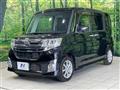 2015 Daihatsu Tanto