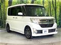 2015 Daihatsu Tanto