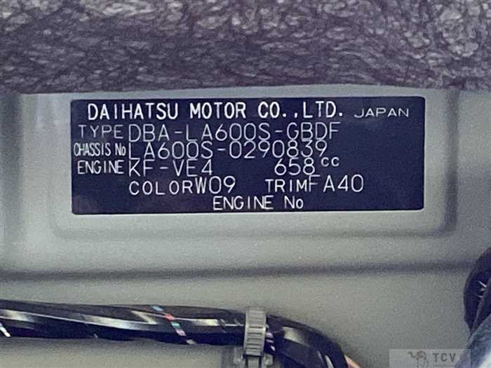 2015 Daihatsu Tanto