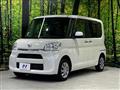 2015 Daihatsu Tanto