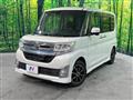 2015 Daihatsu Tanto