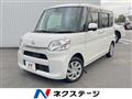 2015 Daihatsu Tanto