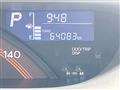 2016 Daihatsu Tanto