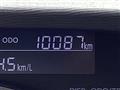 2016 Daihatsu Tanto