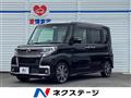 2016 Daihatsu Tanto