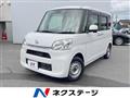 2016 Daihatsu Tanto