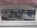 2016 Daihatsu Tanto
