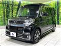 2017 Daihatsu Tanto