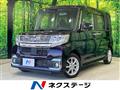 2017 Daihatsu Tanto