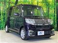 2017 Daihatsu Tanto