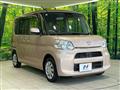 2017 Daihatsu Tanto