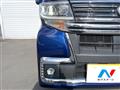 2017 Daihatsu Tanto
