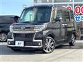 2017 Daihatsu Tanto