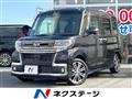 2017 Daihatsu Tanto