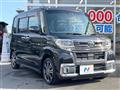2017 Daihatsu Tanto
