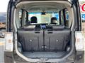 2017 Daihatsu Tanto
