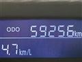 2017 Daihatsu Tanto