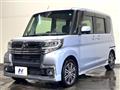 2017 Daihatsu Tanto