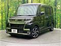 2019 Daihatsu Tanto