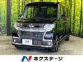 2019 Daihatsu Tanto