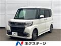 2019 Daihatsu Tanto