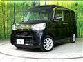 2014 Daihatsu Tanto