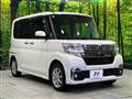 2016 Daihatsu Tanto