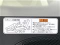 2017 Daihatsu Tanto