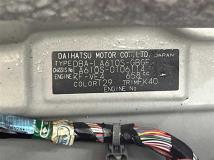 2017 Daihatsu Tanto