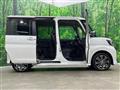 2017 Daihatsu Tanto