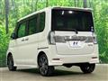 2017 Daihatsu Tanto