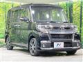 2017 Daihatsu Tanto